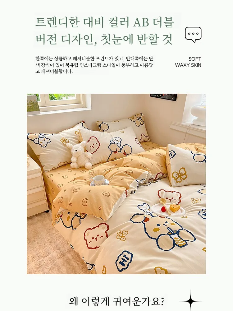 Пеленальное одеяло из чистого хлопка класса А для матери и ребенка цельное