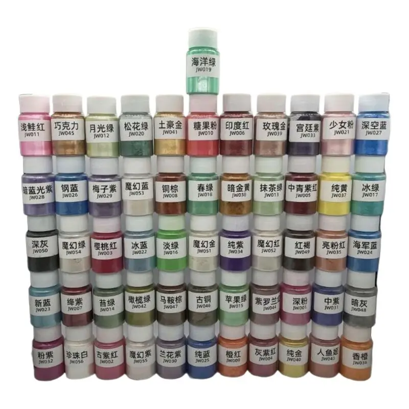 

56Bottles/Set Cosmetic Grade Pearlescent Mica Powder Epoxy Resin Dye Pearl Pigment DIY Jewelry Crafts Making Accessories