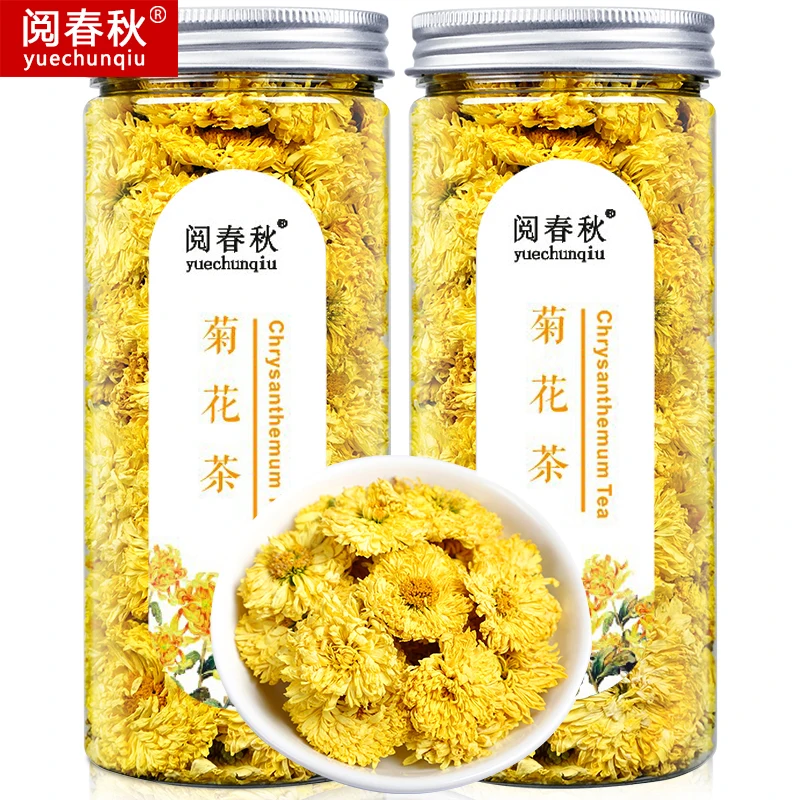 

2022 7A 30g/box about 50 flowes Yellow Chrysanthemum Premium Herbal Beauty Health Slimming Flower Women Gift Wedding Decoration