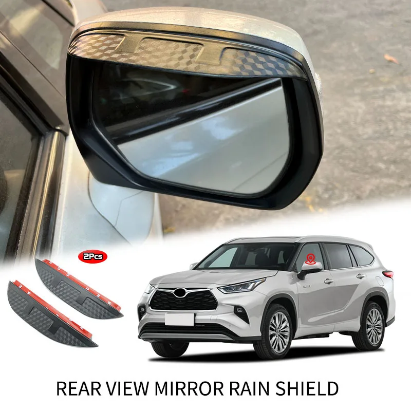 Для Toyota Highlander XU40 XU50 XU70 Inflexible Acrylic Автомобильное зеркало заднего вида с защитой от дождя