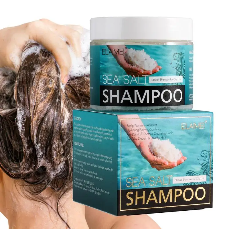 

Бальзам для волос с морской солью, крем для глубокой очистки волос с морской солью, натуральные ингредиенты, инструмент для чистки волос с сухим зудом и жирными волосами