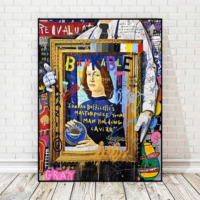 Абстрактный постер 