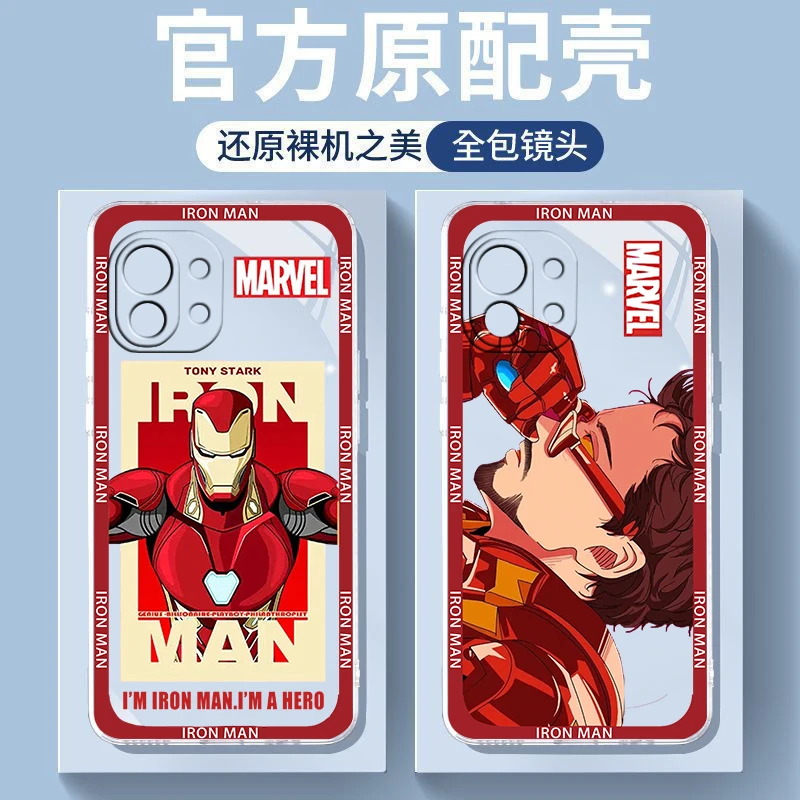 

Marvel Iron Man Tony Stark For Redmi 4 4X 5 5A 6 6A 7 7A 8 8A 9A 9AT 9C 10 X Pro Plus S2 Y2 Y3 GO Transparent Phone Case