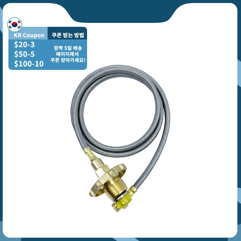 Палаточная плита, разработанная для корейского газового горелки, адаптер для бутана LPG Пропан заправка Австралия on.