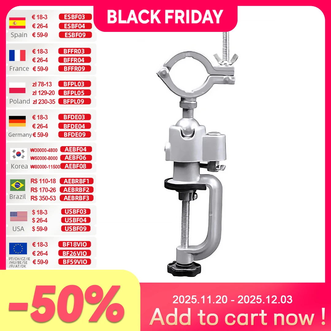 

Тиски Allsome поворотные 360 градусов