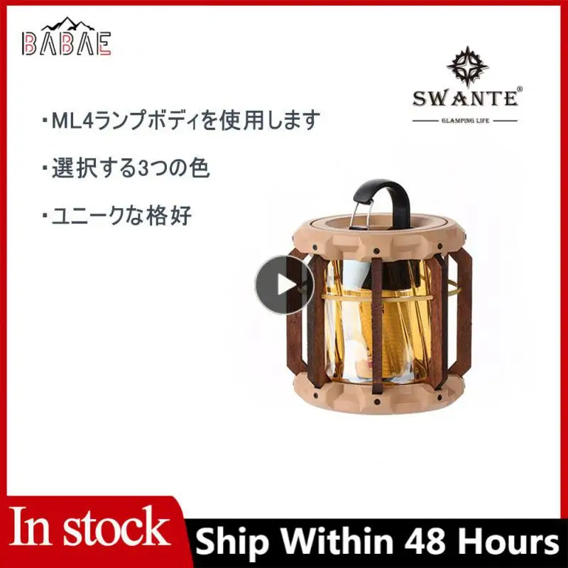 

Stable Black Walnut Nightwatch Lampshade Brass Atmosphere Lampshade Handmade Delicate Camping Lamp Cover Home Lampshade Romantic