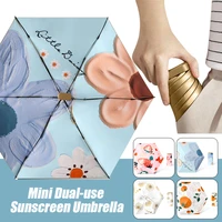 small fresh portable rain and sun anti uv umbrella lady chic oil painting parasol sunscreen protection mini five fold umbrella