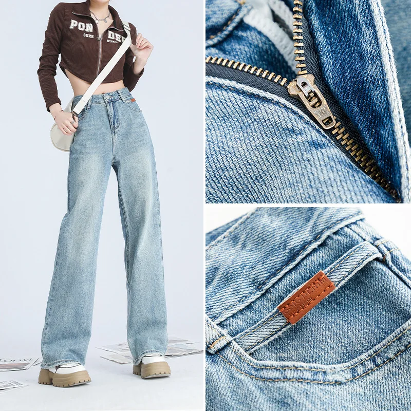 Streetwear High Waist Women's Fashion Jeans Woman Girls Women Wide Leg Pants Trousers Female Jean Femme Denim Bagge  Jeans