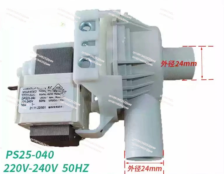 Ice Maker Spare Parts 30W DPS25-040 Drain Pump For SCOTSMAN BL Series BL25 BL45 BL55 BL75 BL105 Machine Replace