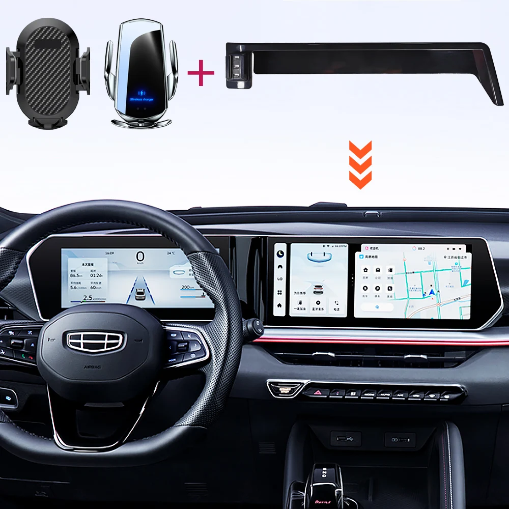 Для Geely Coolray 2023 2024 держатель для телефона с фиксированным основанием Беспроводная