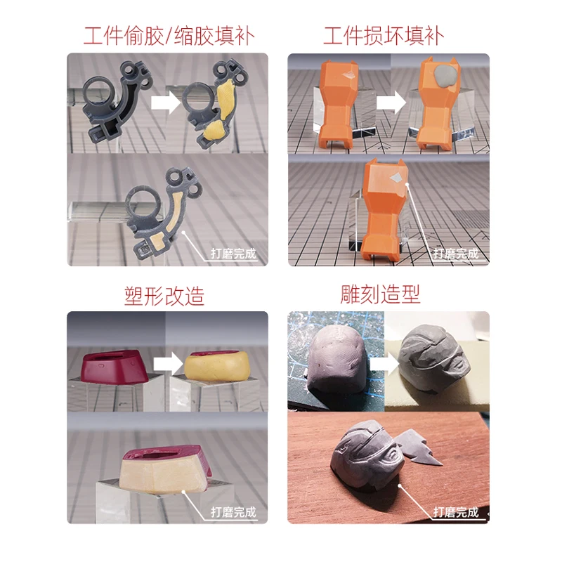 Хобби Мио 100г AB Эпоксидная китовая масса желтого/серого цвета для пластиковых моделей, заправка для ремонта, ремесленные инструменты для Гандама, аксессуары для самостоятельной сборки.