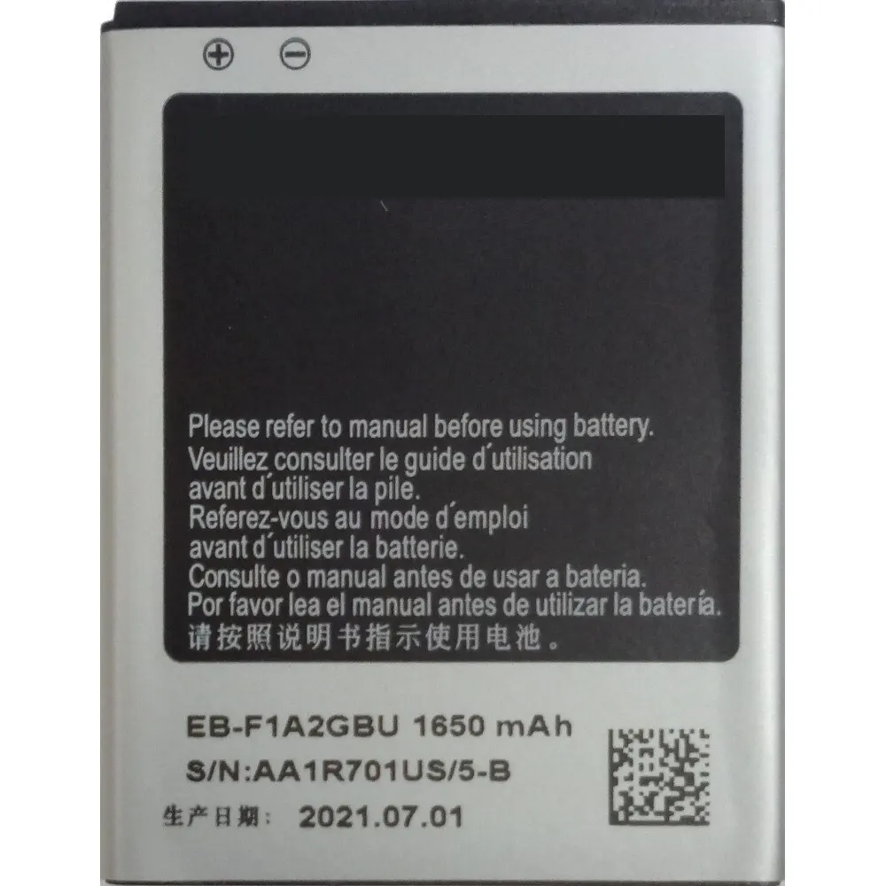 Аккумуляторная батарея EB-F1A2GBU для Samsung Galaxy S2 II Hercules M R V Z Camera Style ( GC100 i9050 i9100 i9101 i9103