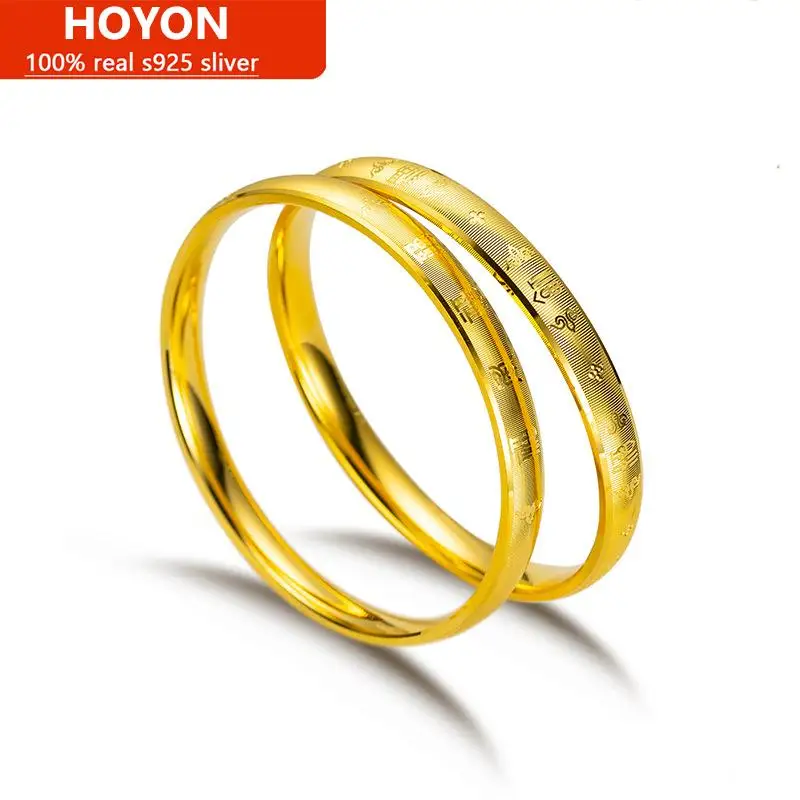 

HOYON 24k Pure gold color bangles for women retro sand gold bracelet for wedding bridals anniversary fine jewelry birthday gifts