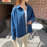 feynzz 2022 springsummer korean version long sleeved shirt top outer wear thin loose mid length denim fashion jacket women