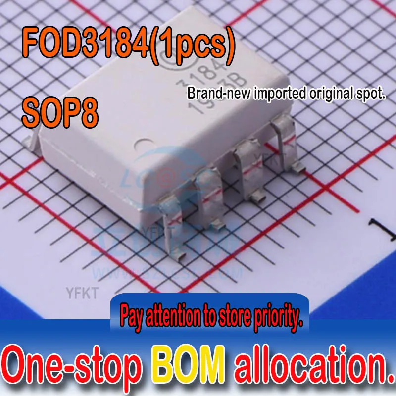 Новый оригинальный FOD3184 посылка SOP8 чип оптрон оптоэлектронный выход IC - купить по