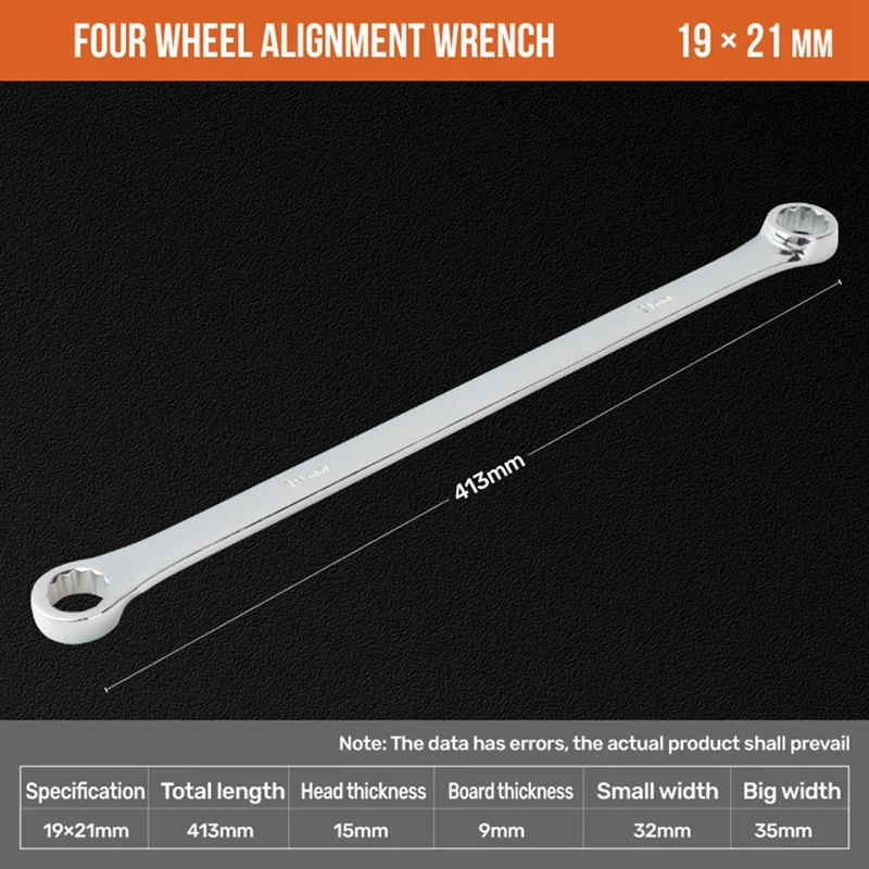 

Four-Wheel Positioning Wrench Maintenance Tool