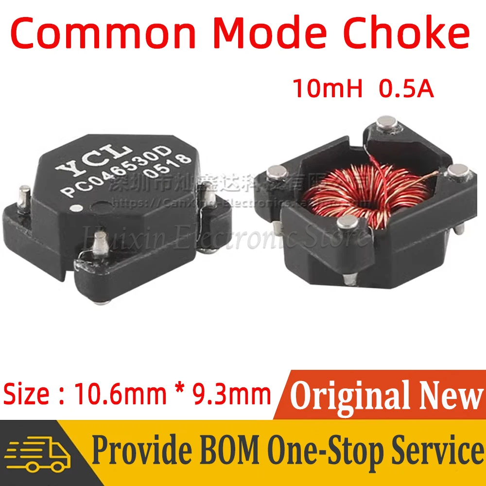 5 шт. SMT SMD синфазный дроссель индуктор высокая индуктивность 10 мГн 0 А импульсный