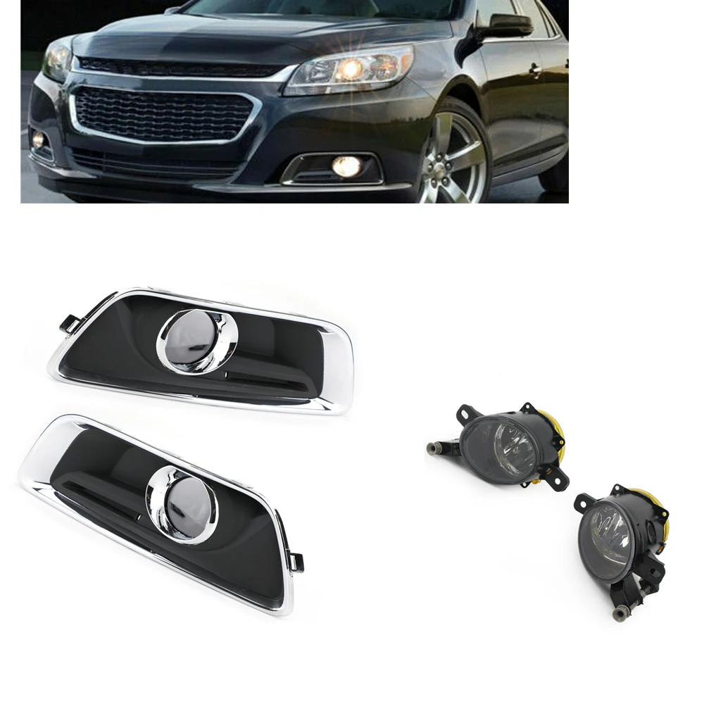 

Для Chevy Malibu Clear 2013-2015 Автомобильная противотуманная фара переднего бампера, боковой поворотный сигнал, дневная фара дальнего света + переключатель с крышкой, рамка