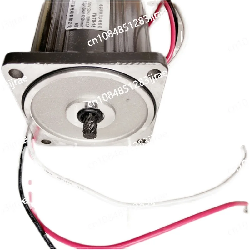 Мотор Linix Lianyi YN70-25 Одиночный двигатель 220 В 25 Вт (art.: 3920cb42e40c5) - 3920cb42e40c5