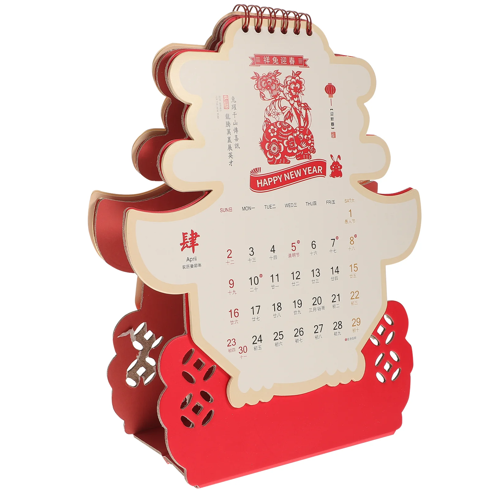 

Home Desk Calendar Office Calendar Decorative Calendar Small Calendar 2023 Desk Calendar New Year Gift