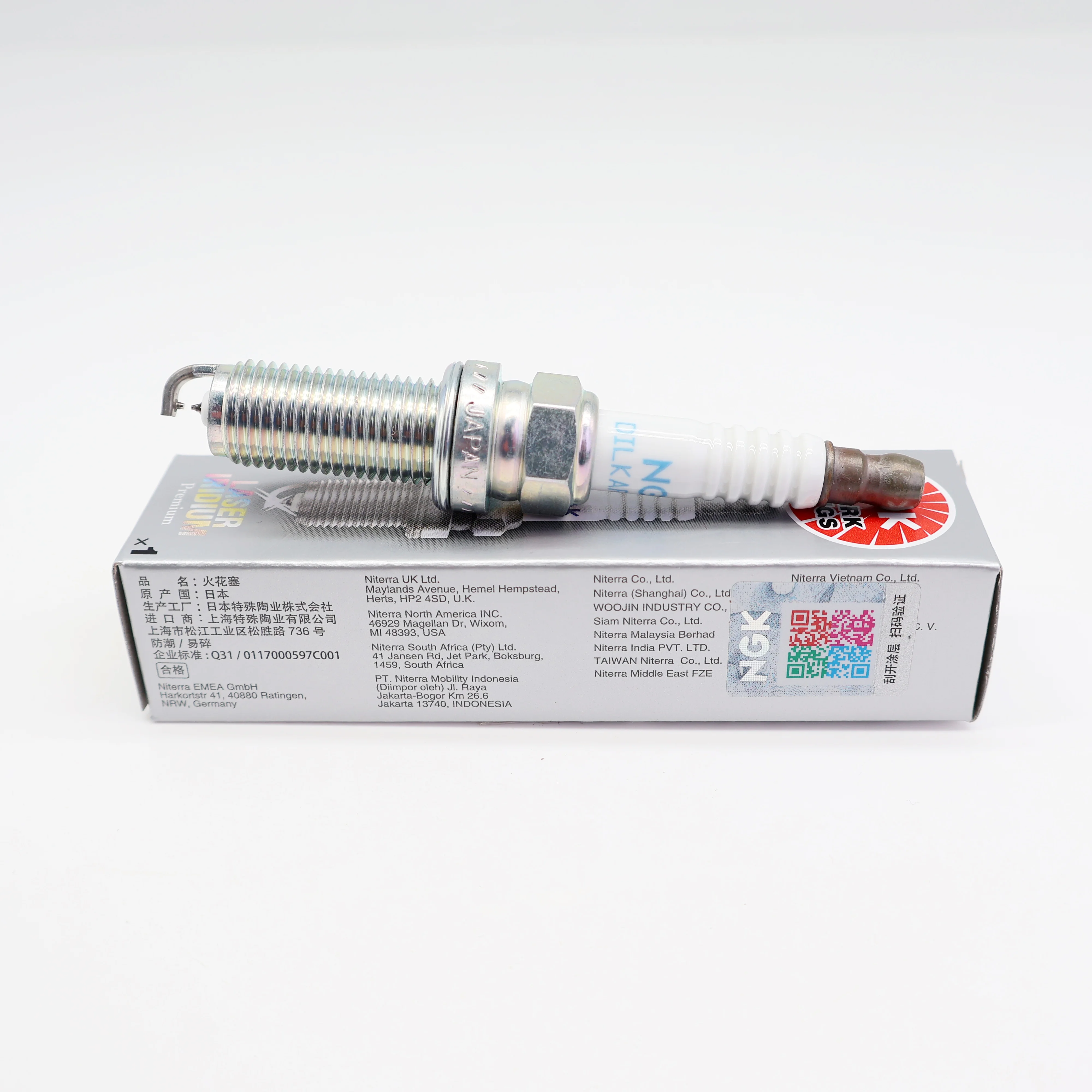 Фото Оригинальная иридиевая свеча зажигания NGK DILKAR8J9G/95029 (новая) для Accord, CR-Z и других моделей, аналог OE 90919-01285 №3