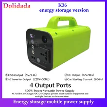 220V 300W 80Ah Practical Portable Energy Storage Mobile Power Station USB External Backup Battery Outdoor Camping Power Charger 