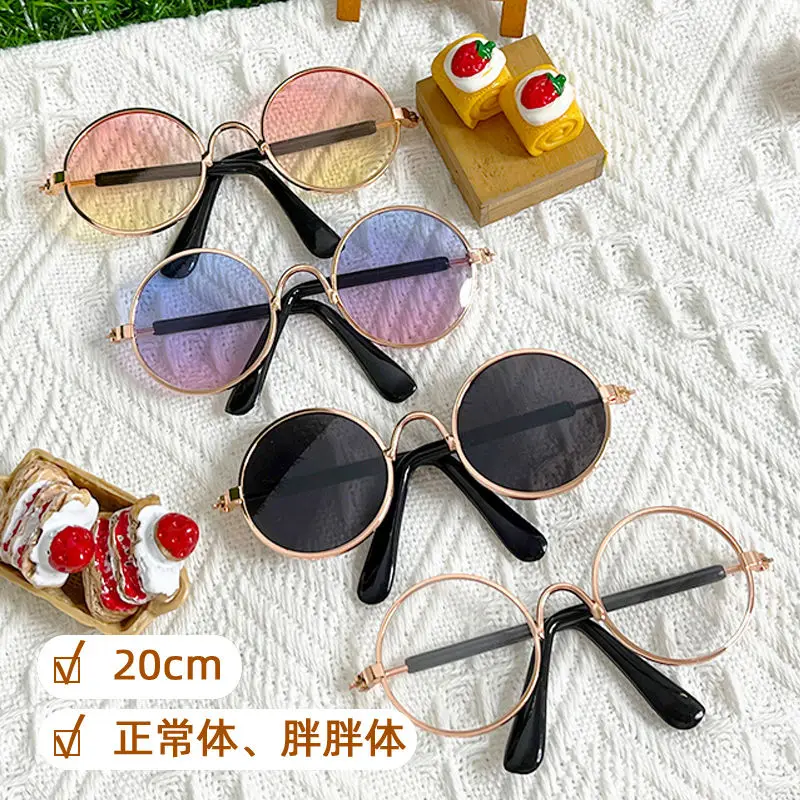 

20cm 15cm Doll Accessories Kpop EXO Skz Kawaii Sun Glasses Multicolor Fashion Style for Free Shipping Items Kids Toys