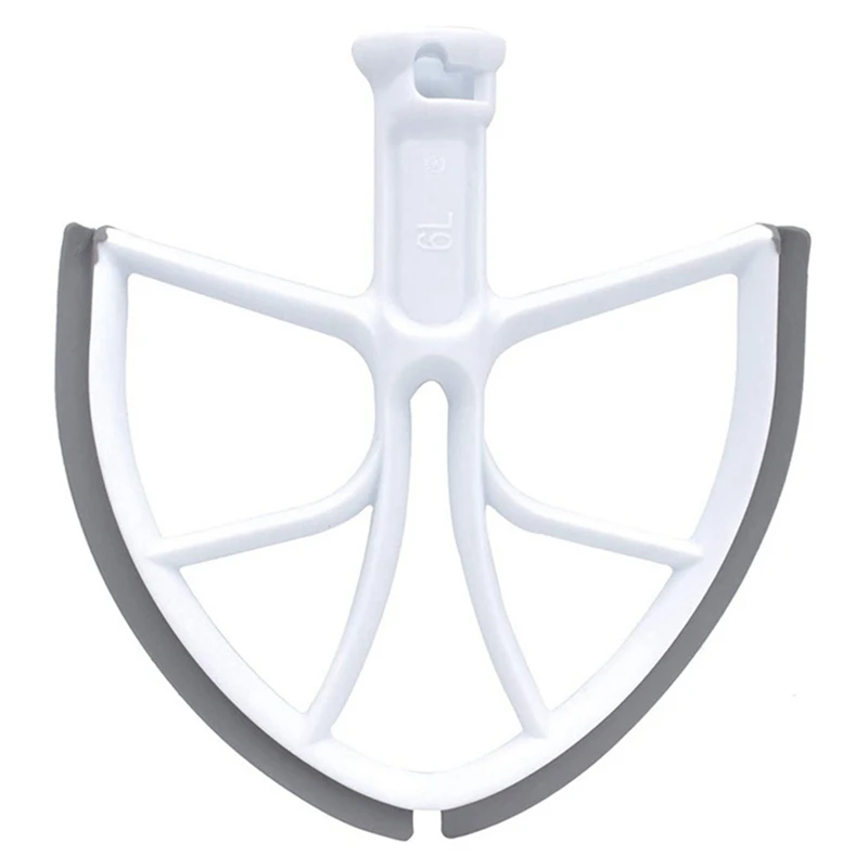 Flex Edge Beater Flat Beater Paddle With Silicone Edge Spare