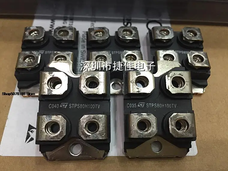 STPS12045TV STPS80H100TV STPS120100H E53NA5 STPS16045TV