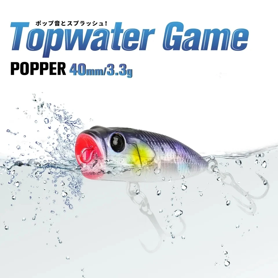 

TSURINOYA 4cm 3.3g Fishing Lure Topwater Popper CATCHER 40F Dog Walk Action Hard Bait Light Game Bass Rockfish Big Mouse Model