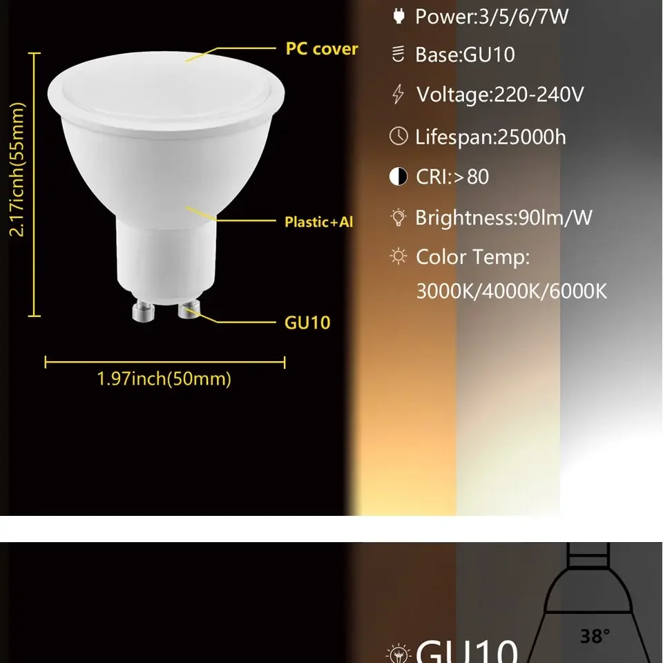 Заводской прямой светодиодный прожектор 220 В GU10 3W-8W120 градусов с высоким люменом