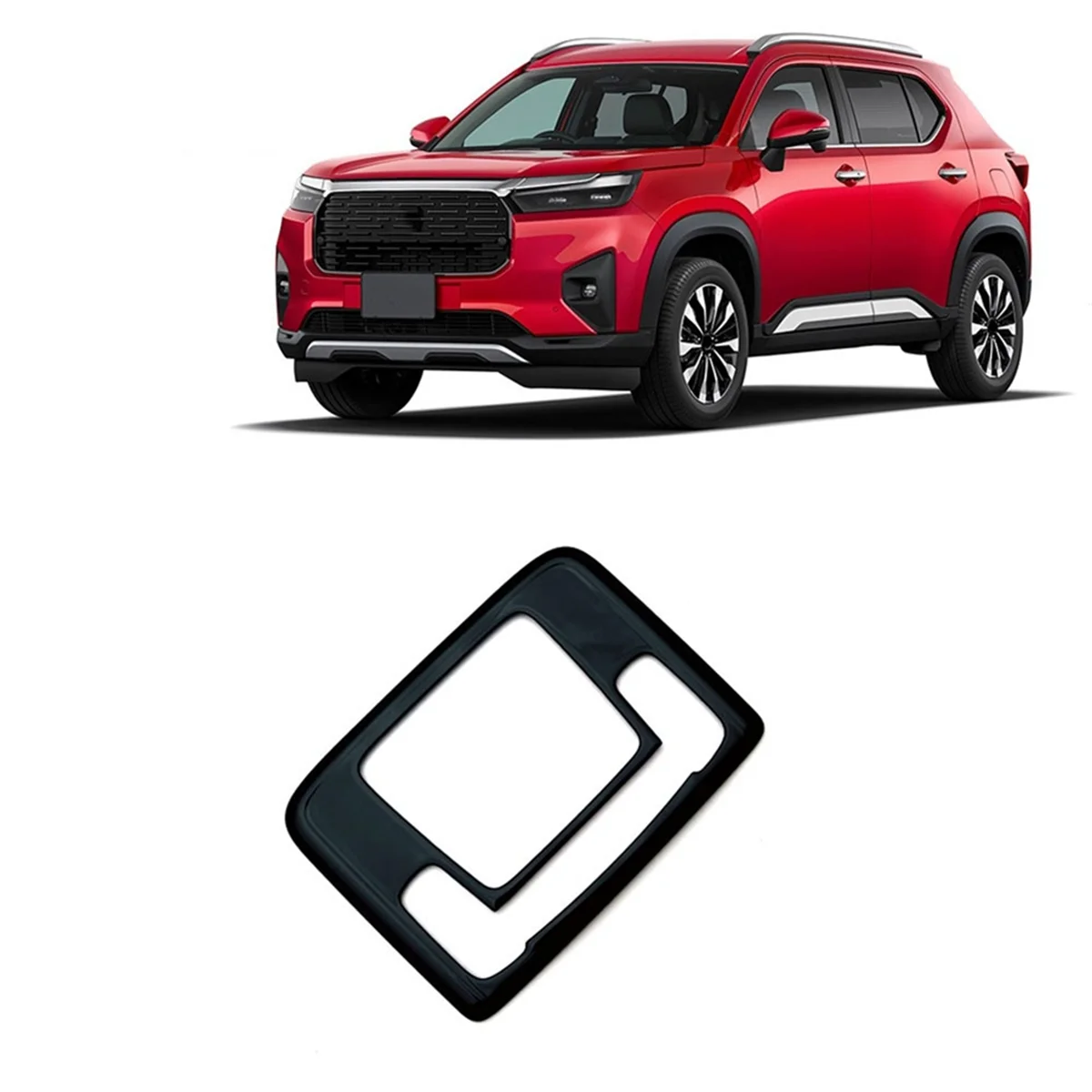 Автомобильная лампа для чтения накладка на панель WR-V WRV DG5 2024 аксессуары