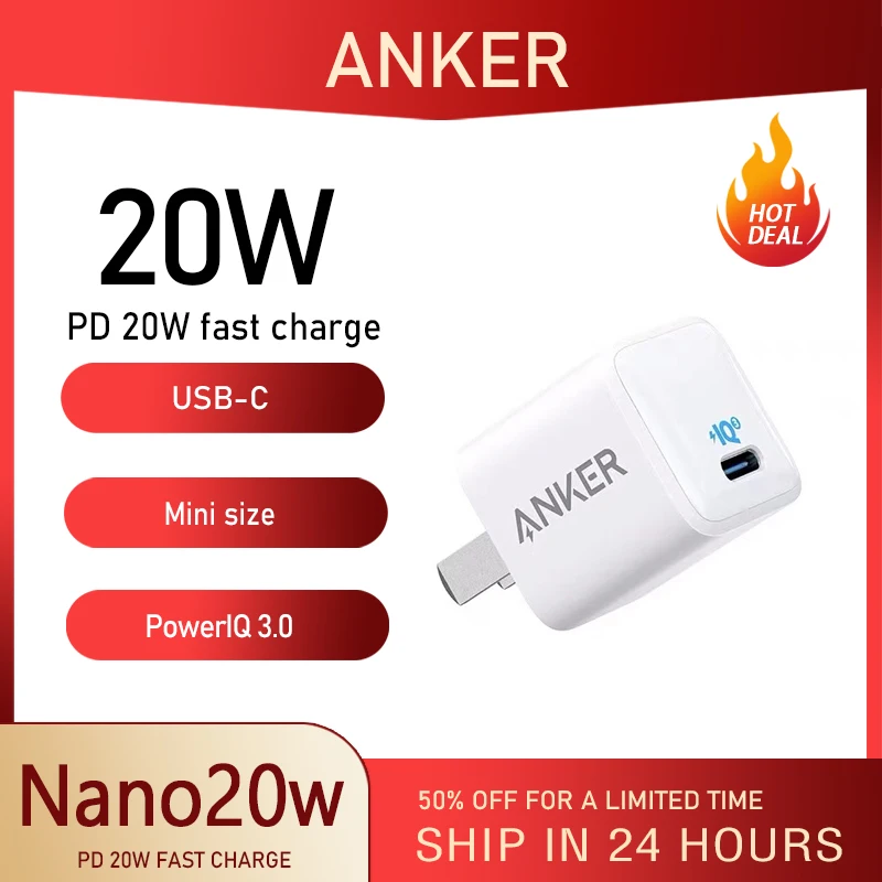 Зарядное устройство Anker Nano 20 Вт для iPhone PowerPort III PIQ 3 0 долговечное компактное