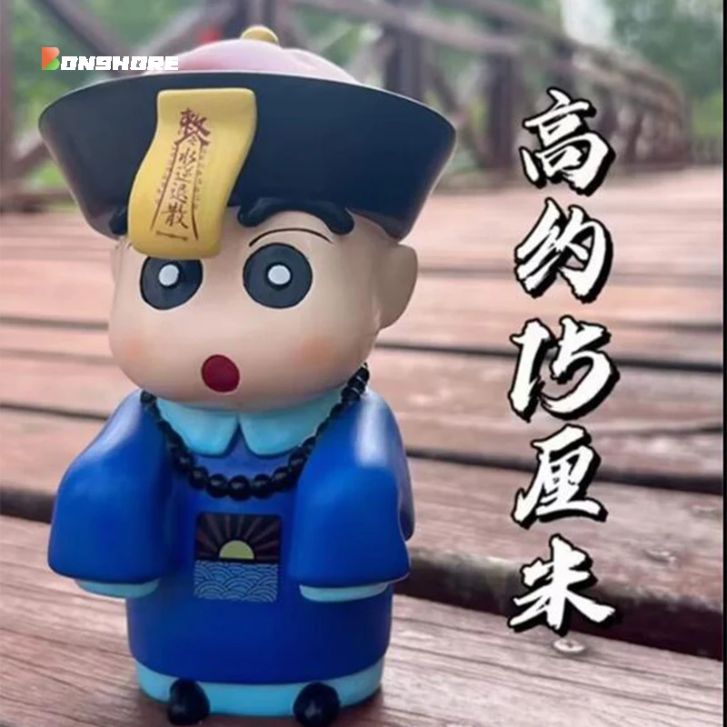 

Аниме-фигурка Crayon Shin-Chan Nowara Shinnosuke, 15 см, серии зомби ручной работы, симпатичная модель из ПВХ, детские игрушки, подарок на день рождения