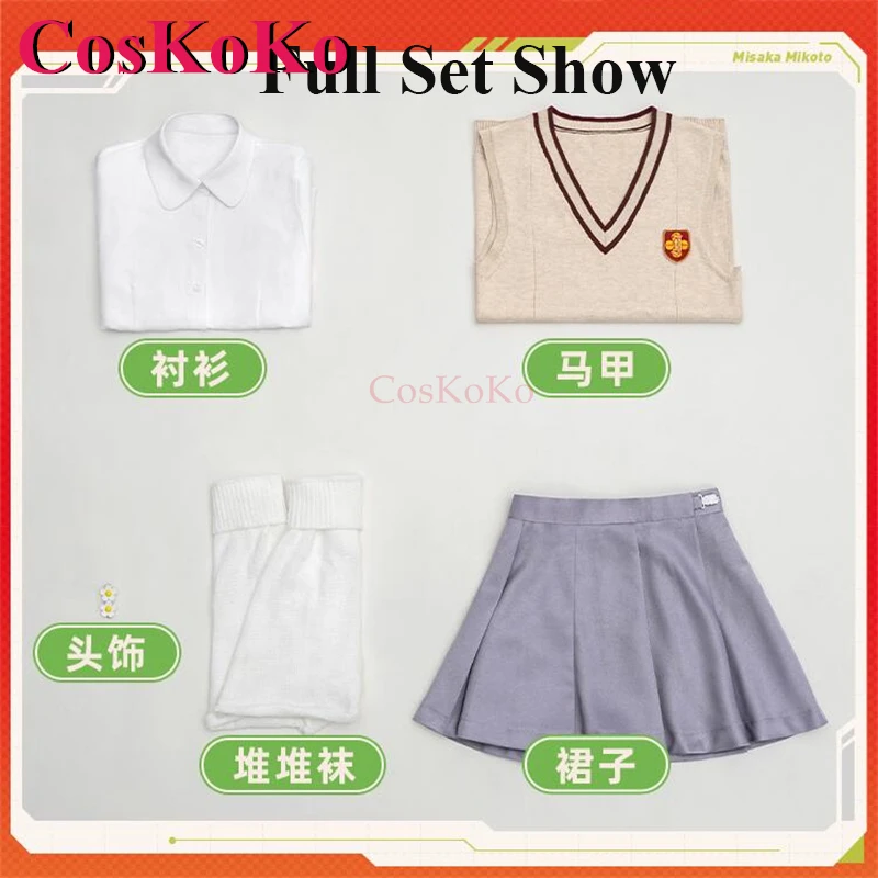 Косплей Аниме CosKoKo Misaka Mikoto определенный научный костюм для железного оружия