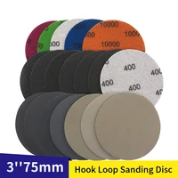 50 pcs 3 inch sanding discs hook and loop wet dry 60 10000 grit waterproof sandpaper 75mm for drill grinder rotary tools