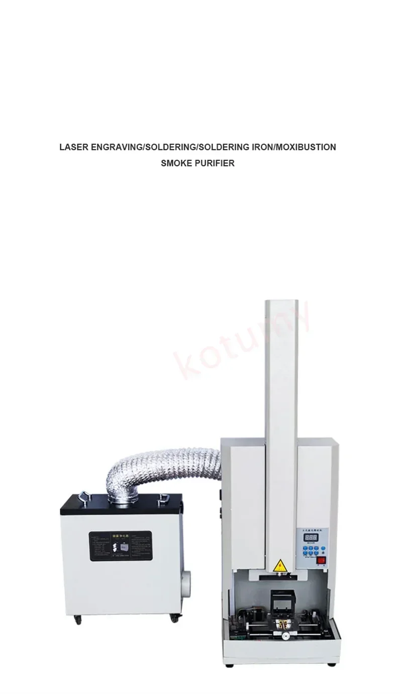 120 Вт/240 Вт/350 Вт Чистый воздух экстрактор дыма Промышленный Очиститель для Co2