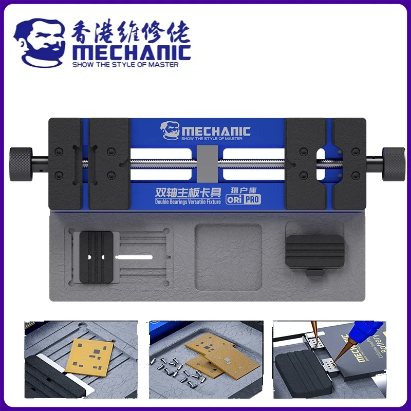 Двойной осевой держатель для материнской платы Mechanic ORI Pro