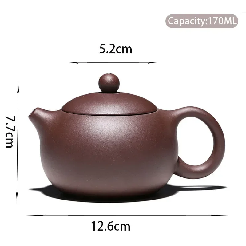 

Чайник из фиолетовой глины Xishi 170 мл
