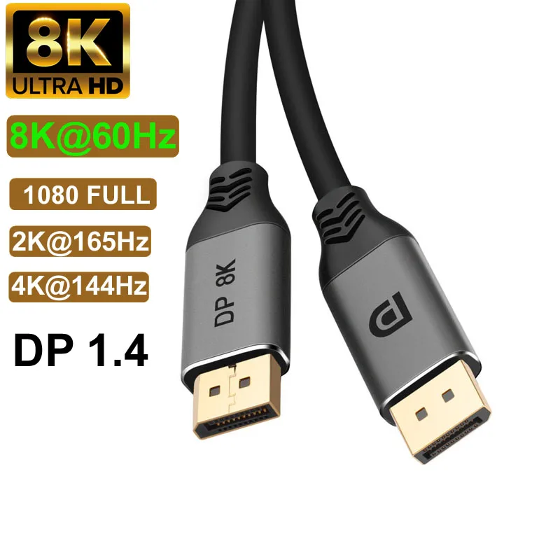 

1/2/3/5M Displayport 8K DP Cable V1.4 8K-60Hz 4K/144Hz 2K/165Hz Video Audio HDR 32.4Gbps shield foil Cable TV Box PC Laptop