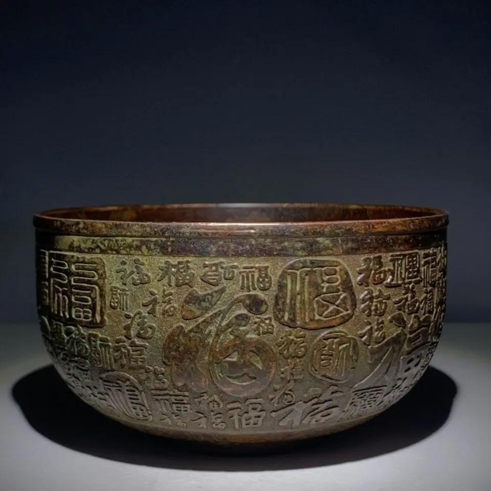 

Antique Collection Retro Style Living Room Embossed Fuzi Baifu Bowl Old Bronze Antique