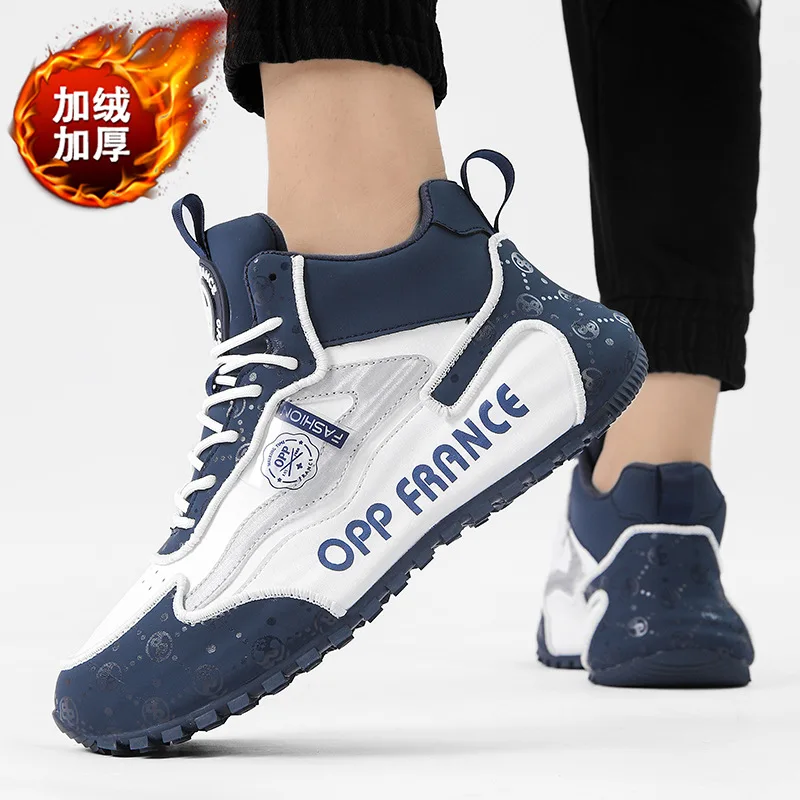 Кроссовки на массивной подошве для мужчин и женщин повседневная кожаная обувь