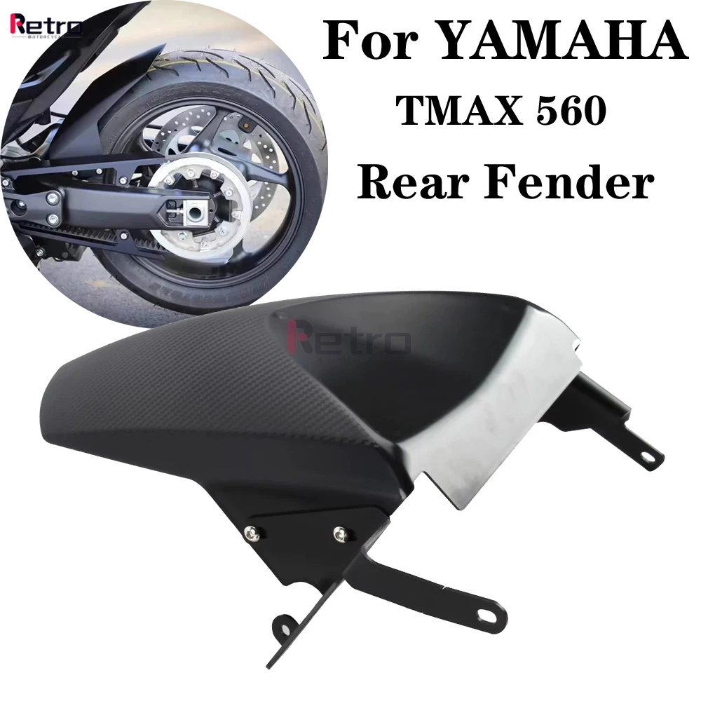 Фото Для Yamaha T-MAX560 TMAX 560 2018-2026 2022 2021 Мотоциклетный задний брызговик, защита от брызг, крышка колеса, заднее крыло. №1