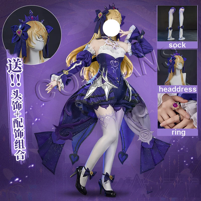 

Game Genshin Impact Cosplay Halloween Fischl Cosplay Wig Genshin Impact Fischl Cosplay Hair Halloween New Skin wig dress women