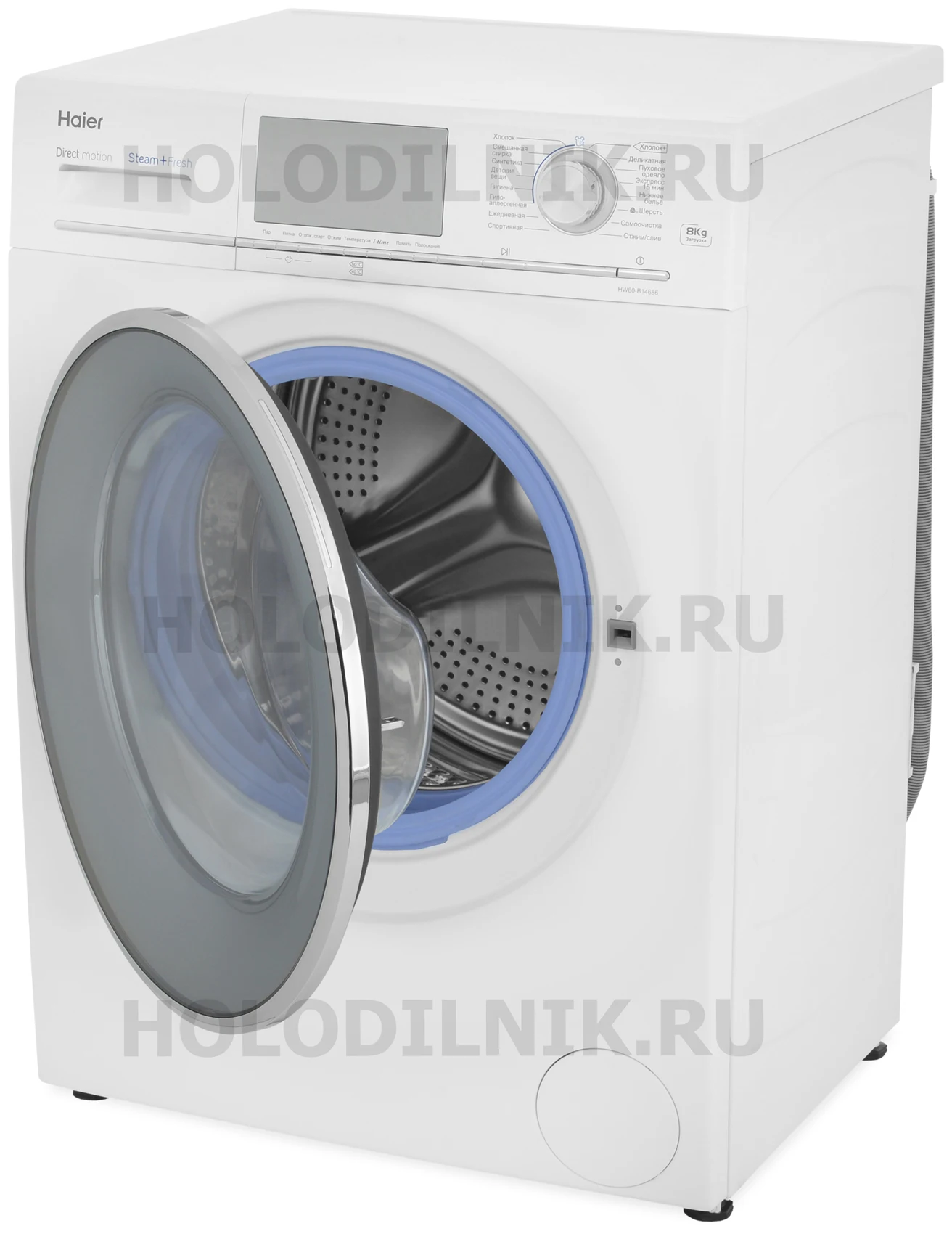 Стиральная Машина Haier Hw80 B14279 Купить