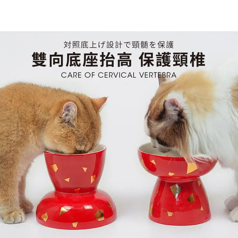 Environmentally Friendly Ceramic Pet Bowl Two-way Heightened Size Bowl Red Cat Bowl Cervical Vertebra