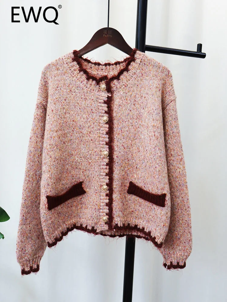 

EWQ Sweet Style Korean Chic Women Cardigan Sweater Knitted Single-breasted Patchwork Female Sweaters Autumn 2023 New 27SN3408