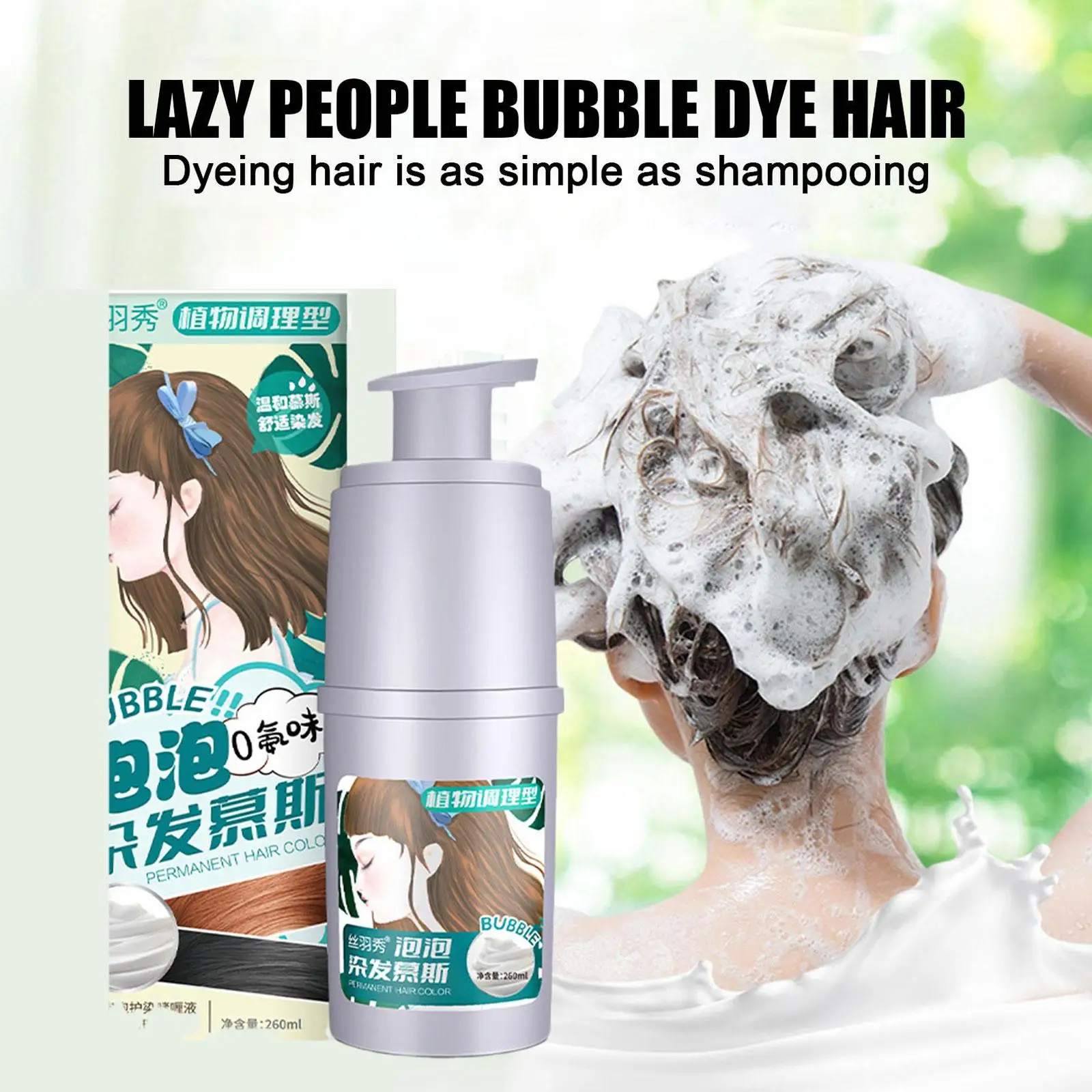 

260ml Bubble Dye Shampoo Plant Hair Dye Foam Hair Dye Shampoo Color Organic Cream Botanical Natural Wash Dye Bubble Black H Z4W3