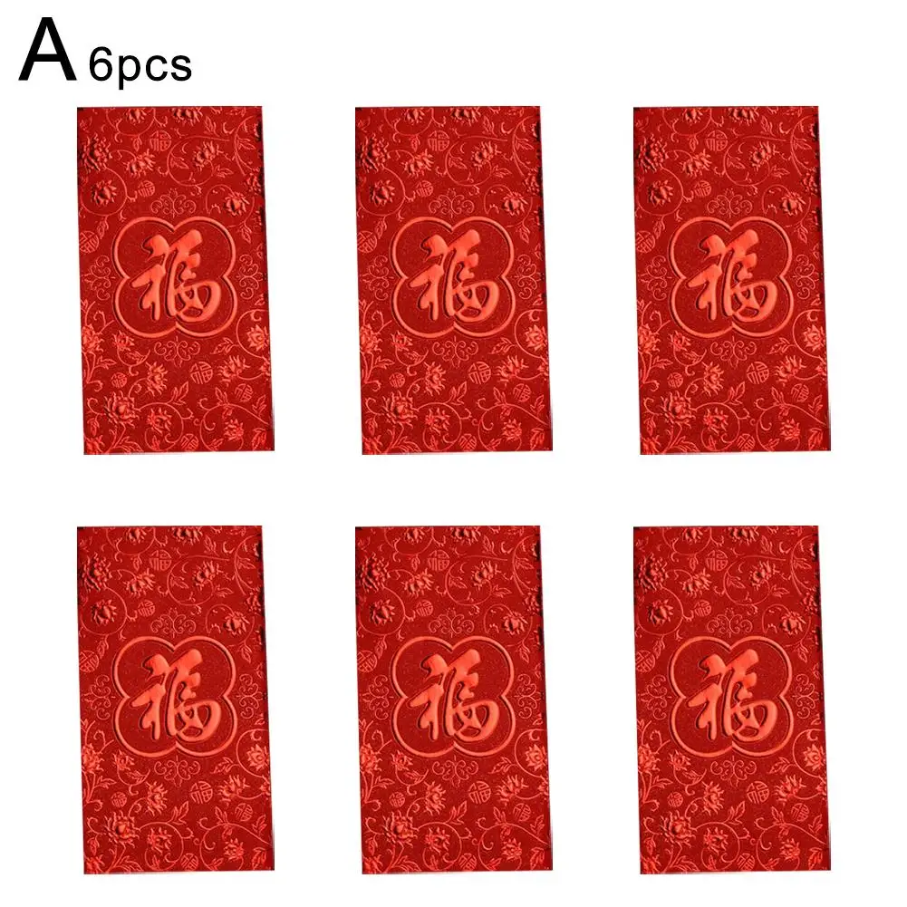 

Красные подарочные конверты