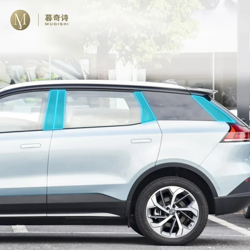 MUQSHI Внешняя Автомобильная защитная пленка A/B для окон аксессуар защиты от